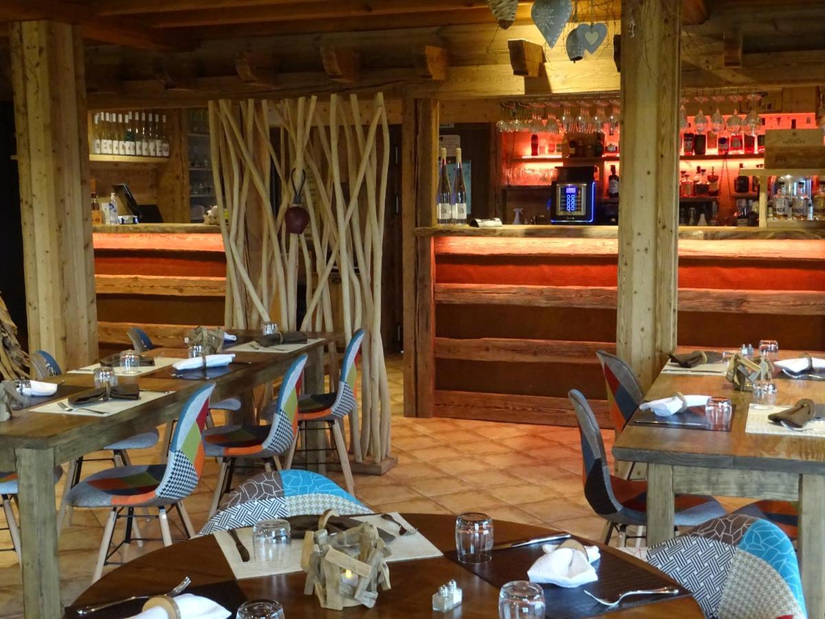 Hotel Restaurant La Bouloie