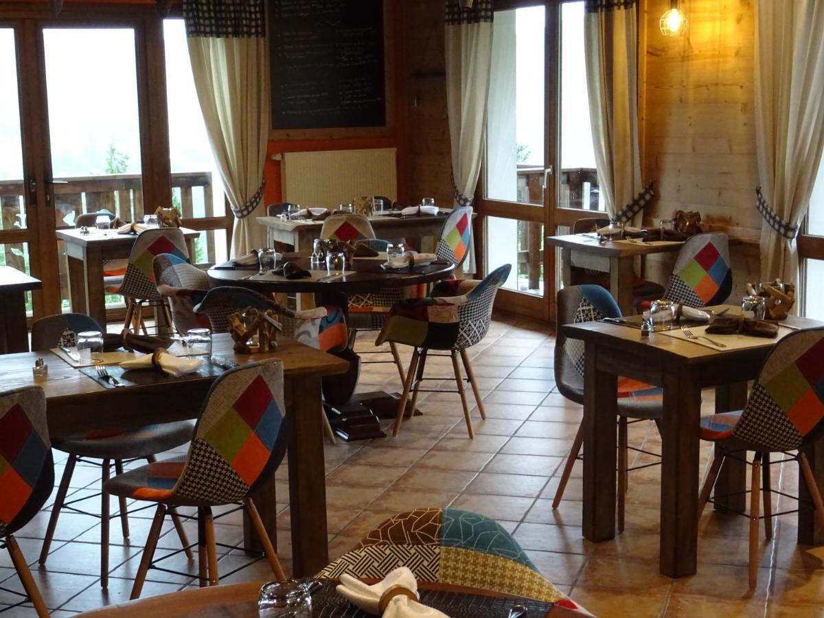 Restaurant La Bouloie Hotel 2*