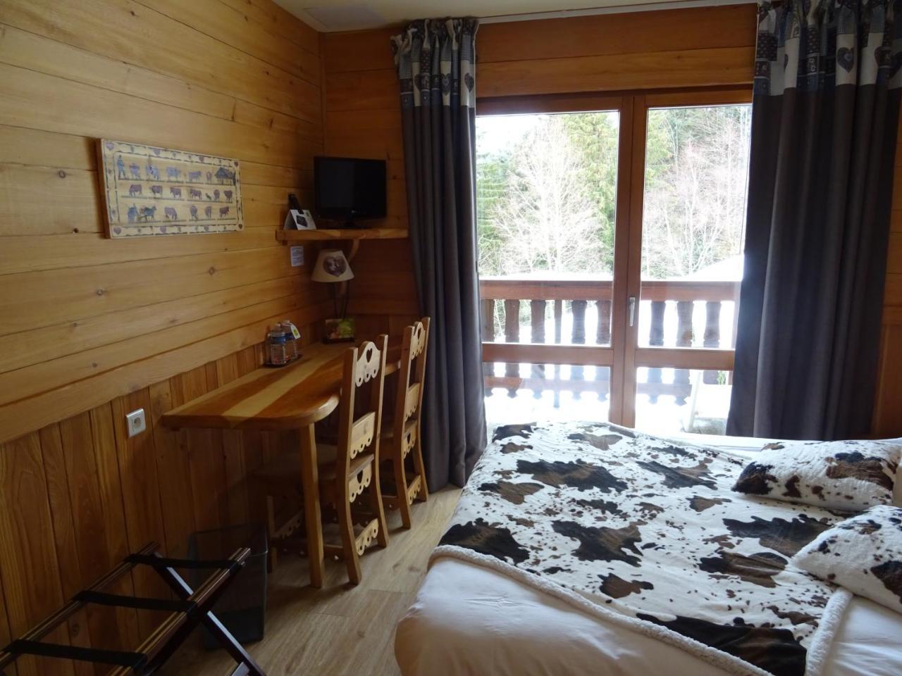 Hotel Restaurant La Bouloie 2*